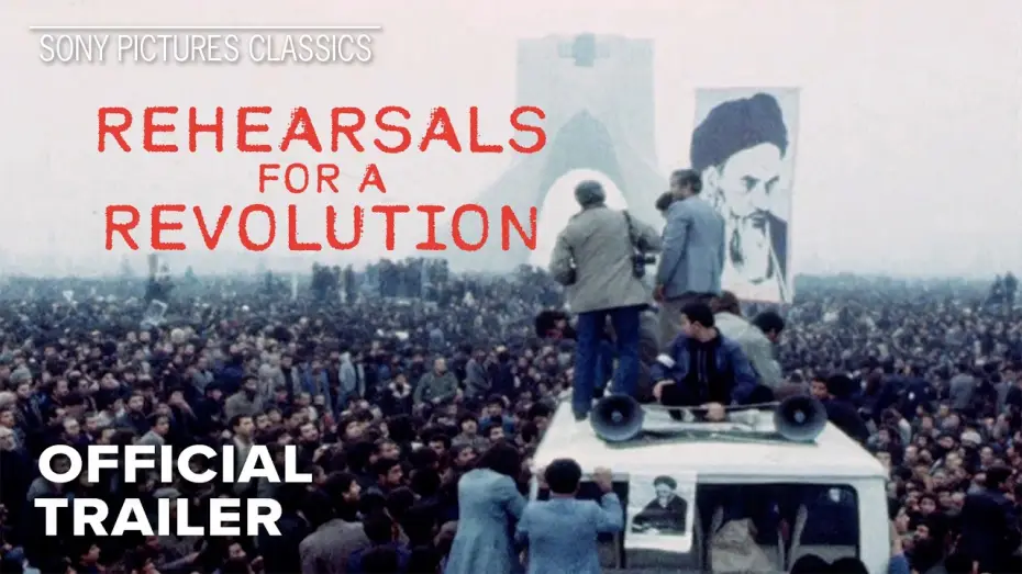 Видео к фильму تمرین‌هایی برای یک انقلاب — REHEARSALS FOR A REVOLUTION | Directed by Pegah Ahangarani | Official US Trailer (2026)