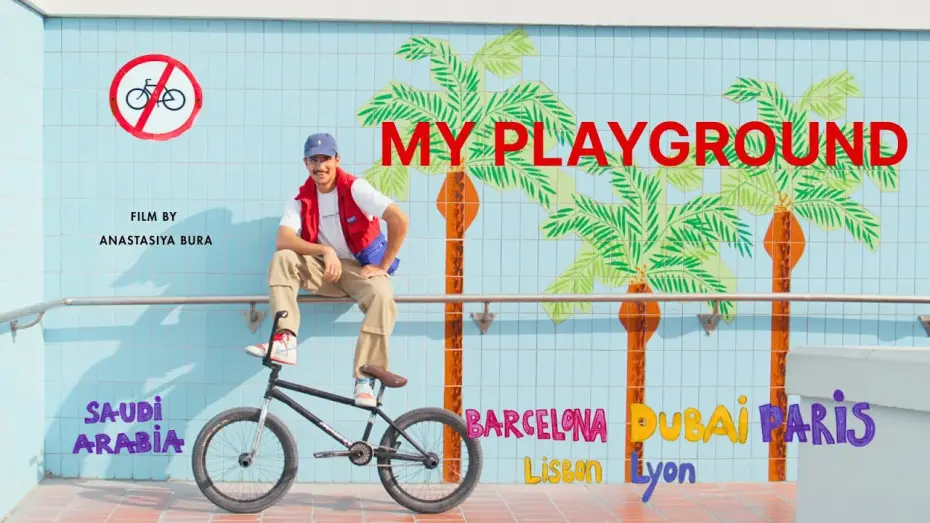 Видео к фильму My Playground — MY PLAYGROUND - OFFICIAL FILM TRAILER