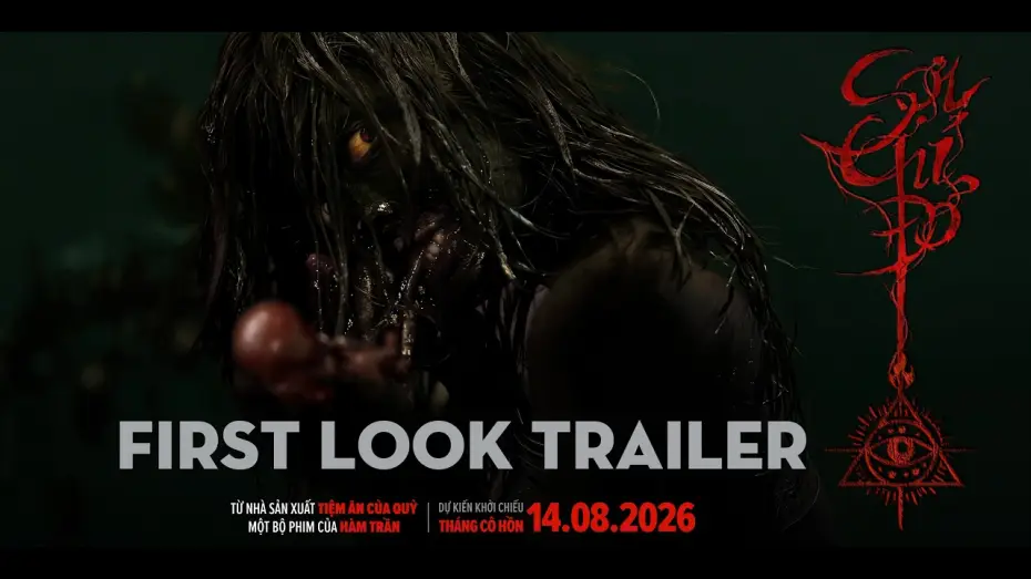 Видео к фильму Пункт назначения. Красная нить — SỢI CHỈ ĐỎ (RED THREAD) | 1ST LOOK TRAILER | DKKC 14.08.2026