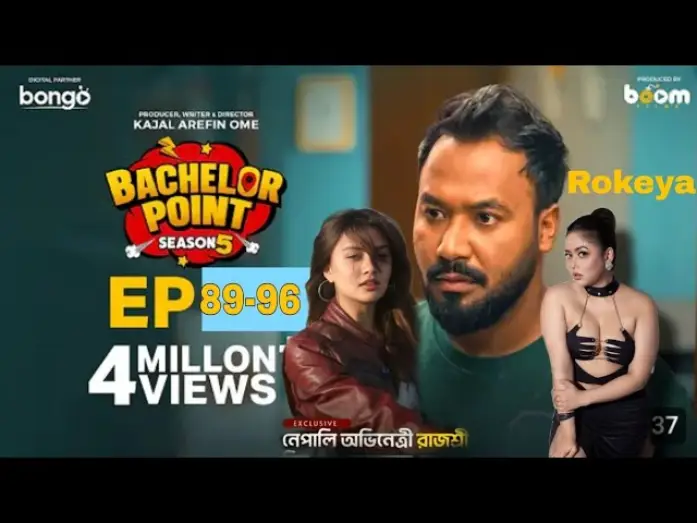 Видео к фильму Bachelor Point-5 — Bachelor Point | Season 5 | Episode 89-96 | New series upload | Habu | Kabila | pasha | Nehal | Jaki