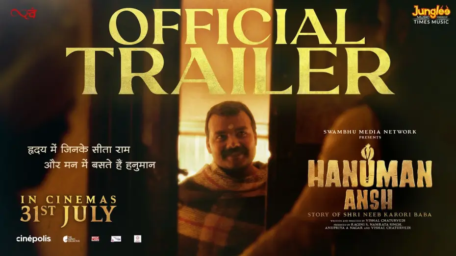 Видео к фильму हनुमान अंश — Hanuman Ansh | Official Trailer | Shobhinaw Satyaa | Vishal Chaturvedi | In Cinemas 31st July 2026
