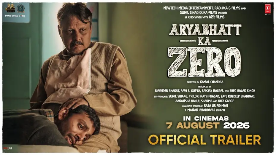 Видео к фильму Aryabhatt Ka Zero — Aryabhatt Ka Zero | Official Trailer