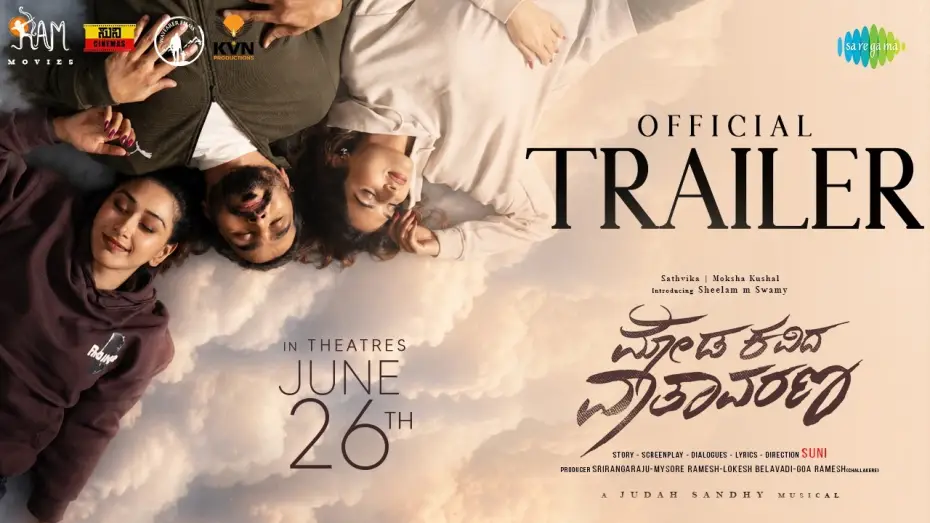 Видео к фильму Moda Kavida Vaathavarana — Moda Kavida Vaatavarana - Official Trailer | Sheelam M Swamy | Moksha Kushal | Saathvika | Suni