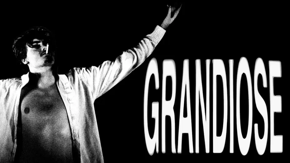 Видео к фильму Grandiose — teaser "GRANDIOSE" (2026) short film english version