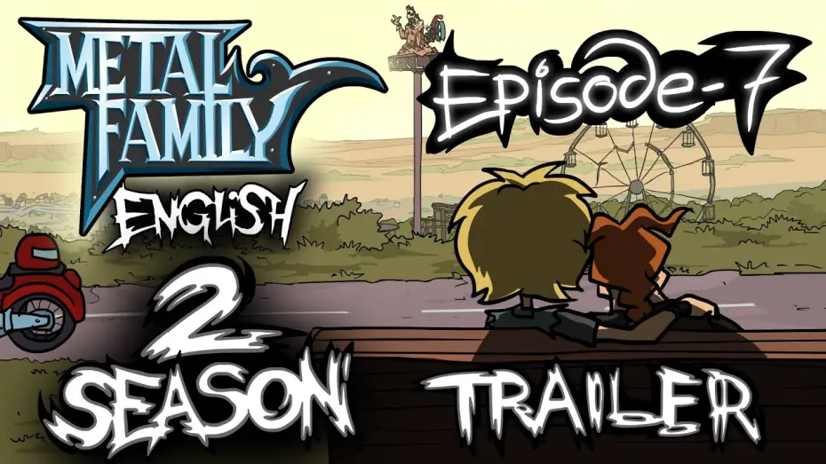 Видео к фильму Подстава — Metal Family season 2 episode 7 TRAILER