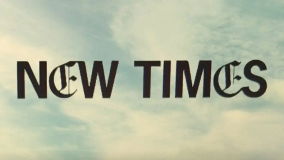 Видео к фильму New Times — New Times (A Short Film) | Official Teaser