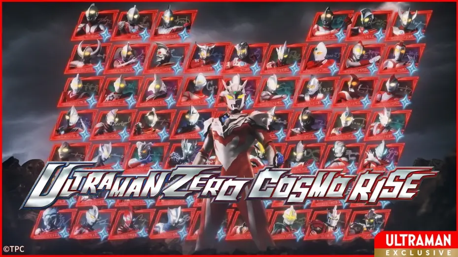 Видео к фильму ウルトラマンゼロコスモライズ～集え光の勇者たち～ — ULTRAMAN ZERO COSMO RISE Teaser Trailer| Ultraman Series 60th Anniversary