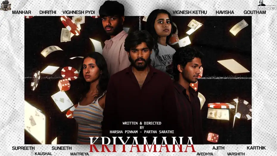Видео к фильму Kriyamana — Kriyamana | Harsha Pinnam | Partha Sarathi | Vignesh Pydi | Karthik
