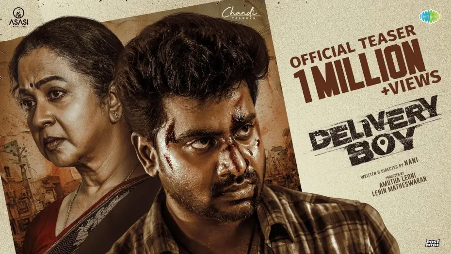 Видео к фильму DELIVERY BOY — Delivery Boy - Official Teaser | Radhika Sarathkumar | Leo Sivakumar | Nani | Sundaramurthy KS