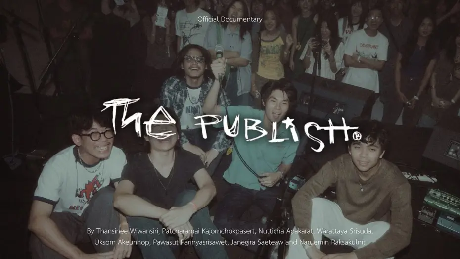 Видео к фильму The Publish Documentary — The Publish - Documentary 🚽