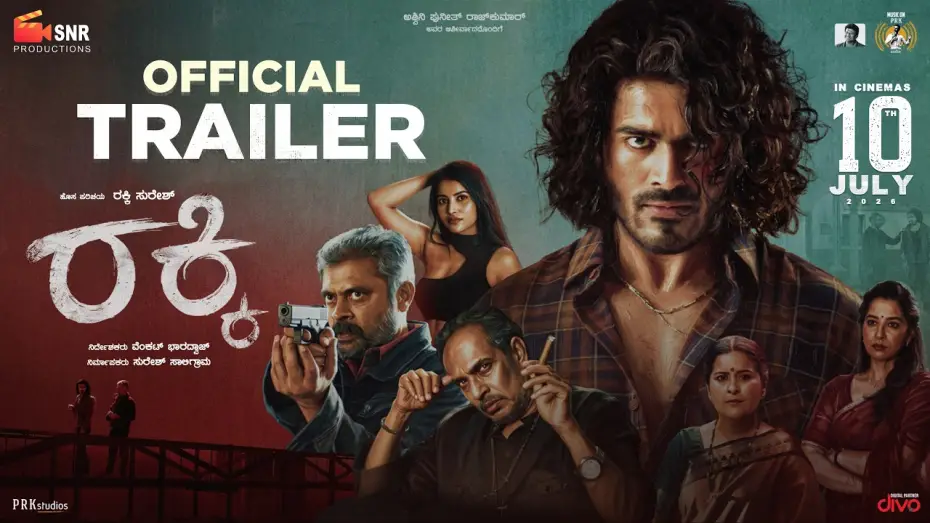 Видео к фильму Rakky(ರಕ್ಕಿ) — Rakky Official 4K Trailer🔥| July 10 | Rakky Suresh | Venkat Bharadwaj | Suresh Saligrama| PRKAudio