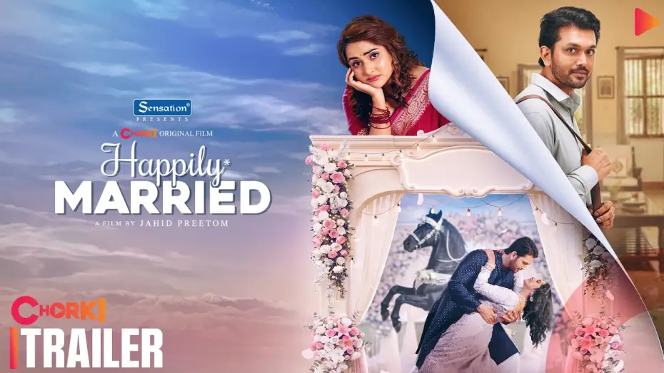Видео к фильму Happily Married — Official Trailer