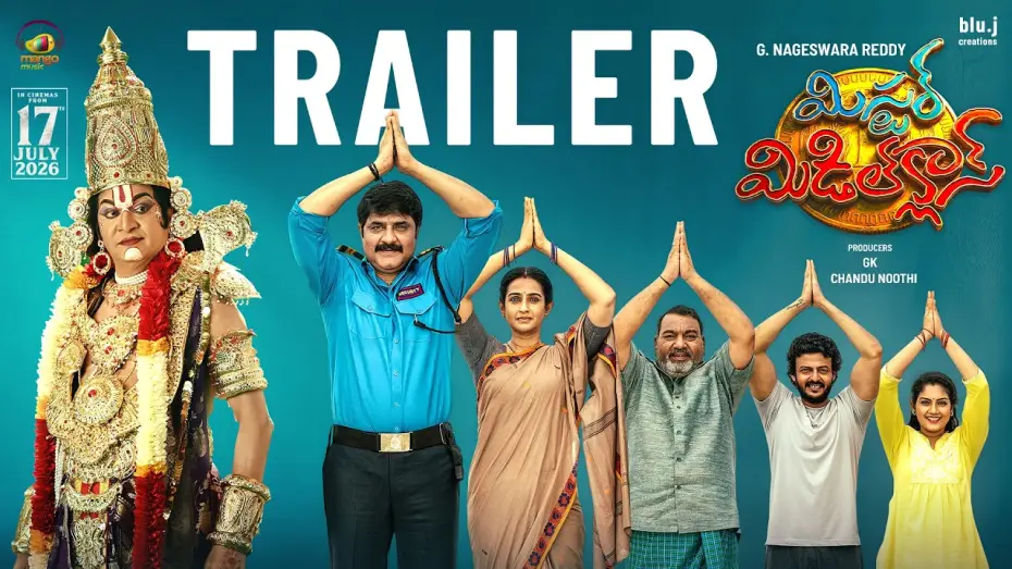 Видео к фильму Mister Middle Class — Mister Middle Class Telugu Movie Trailer | Srikanth, Laya, Rajendra Prasad, Sunil, Ali | Mango Music