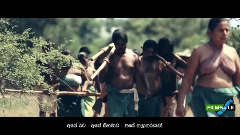 Видео к фильму කාල — Kaala Sinhala Movie Trailer by www.films.lk කාල
