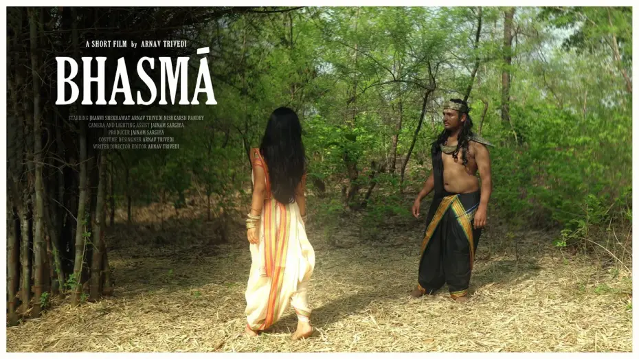 Видео к фильму BHASMA — BHASMÃ | A Short Film