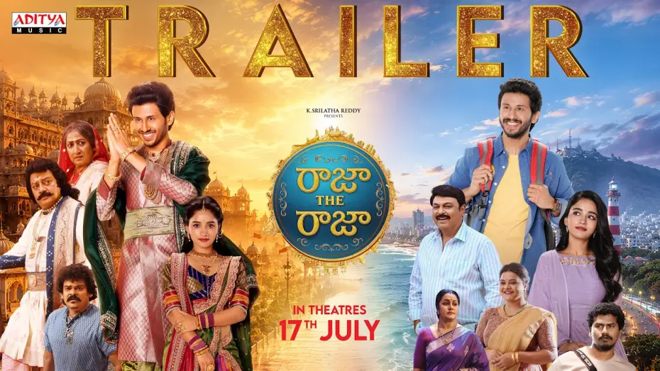 Видео к фильму Raja The Raja — RAJA THE RAJA Movie Trailer | Ruthvik, Vishakha | Mark K Robin | Annil Boyiidapu |K. Niharika Dasari