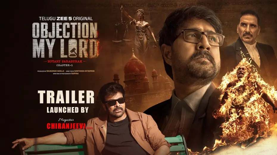 Видео к фильму Objection My Lord — Objection My Lord | Official Trailer