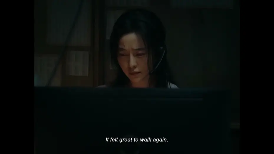 Видео к фильму 她說 — BIFF2026 Trailer | 그녀가 말했다 She Said | 와이드 앵글 - 아시아 단편 경쟁