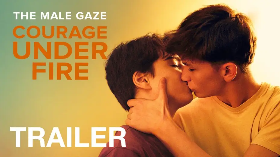 Видео к фильму The Male Gaze: Courage Under Fire — THE MALE GAZE: COURAGE UNDER FIRE - Trailer - NQV Media