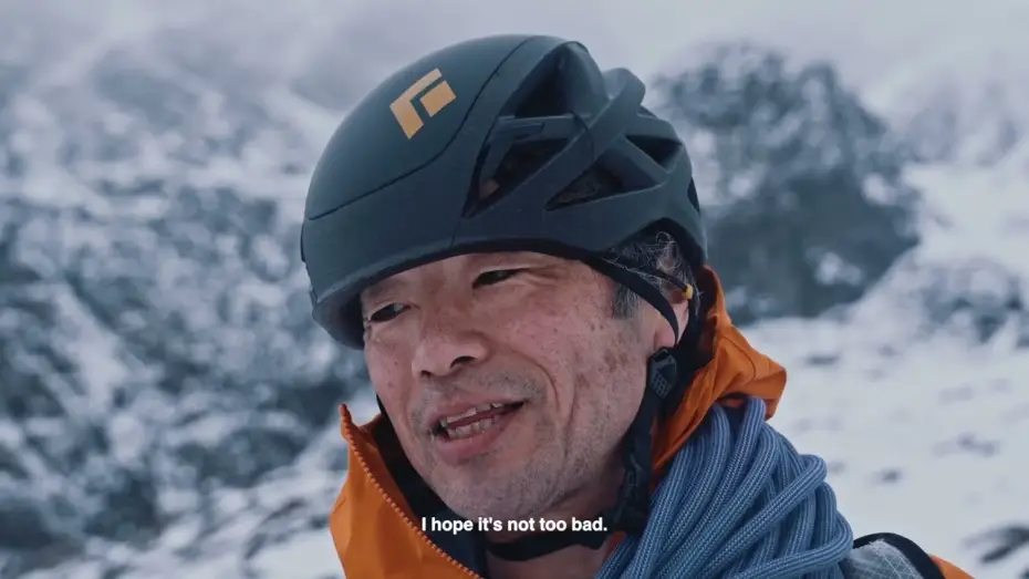 Видео к фильму Masa: 居場所 (The Place Where I Am) — The Place Where I Am | Trailer | Ellis Brigham