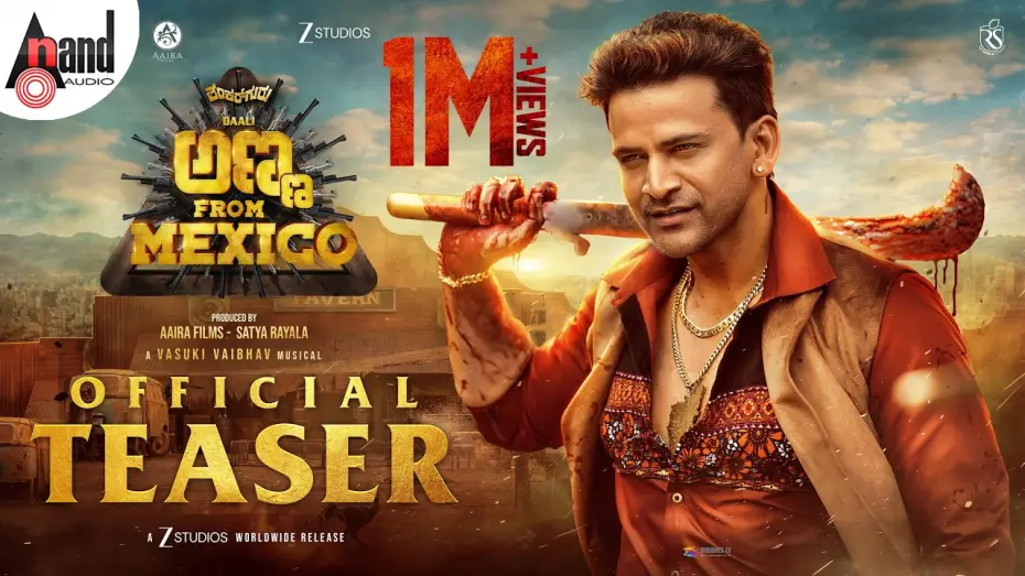 Видео к фильму ಅಣ್ಣ From Mexico — ANNA FROM MEXICO Official Teaser | Daali Dhananjaya | Reeshma | Shankar Guru | Vasuki Vaibhav