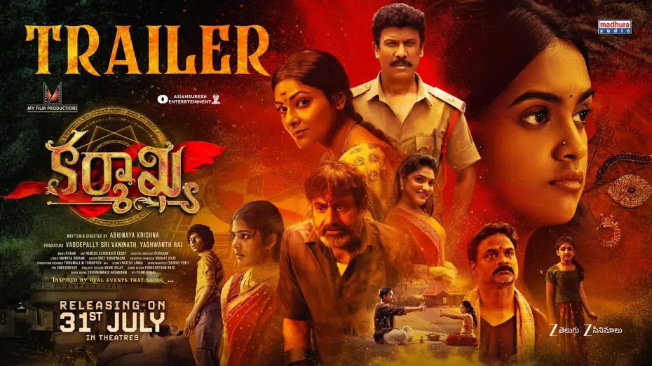 Видео к фильму Karmakhya — Karmakhya - Official Trailer | Abhinaya Krishna | Samaira | Samuthrakhani | Abhirami | Madhura Audio