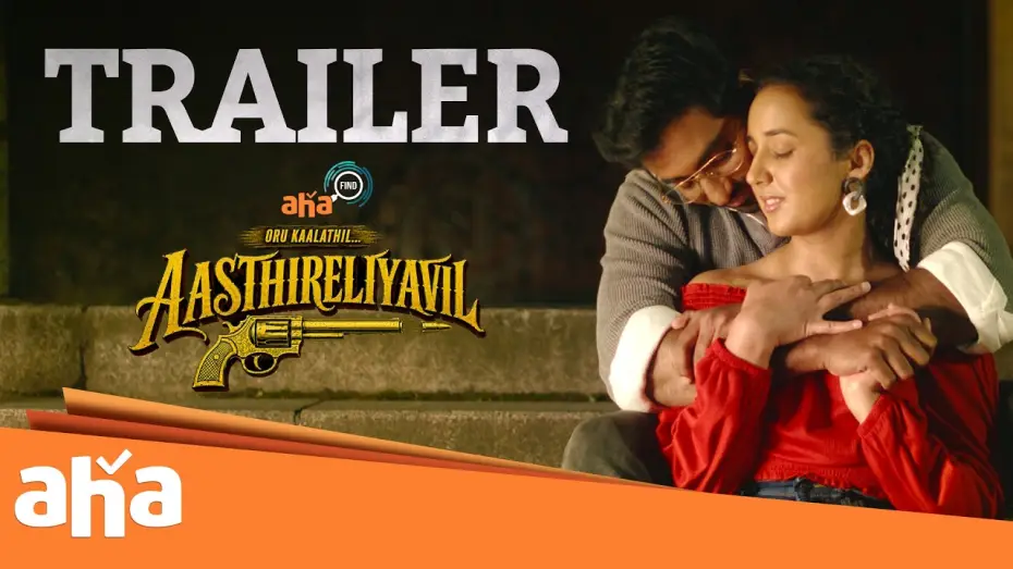 Видео к фильму Oru Kaalathil Aasthireliyavil — Get ready for adhiradi!! | #OruKaalathilAasthireliyavil premieres from July 31 @ahatamil
