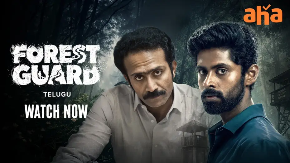 Видео к фильму Forest Guard — Forest Guard Telugu Movie Trailer | Kathir | Hakim Shahjahan | Shine Tom Chacko | Aha