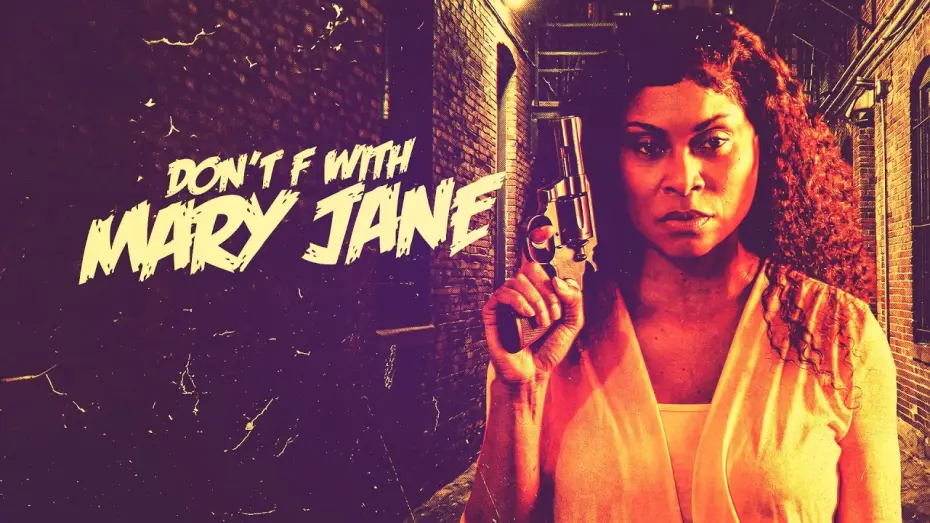 Видео к фильму Don't F with Mary Jane — Don't F With Mary Jane Official Trailer (2026) | Thriller | Comedy | Breaking Glass Pictures