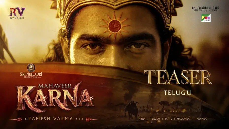 Видео к фильму మహావీర్ కర్ణ — Mahaveer Karna | Official Teaser