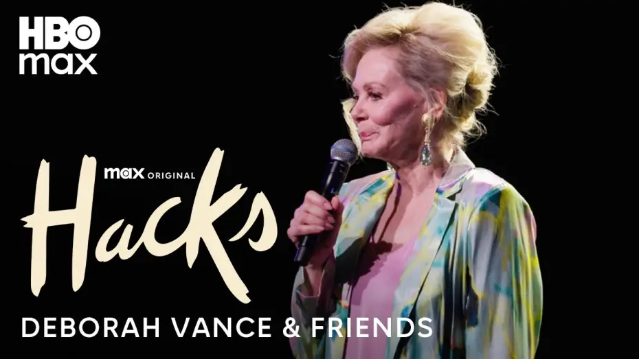 Видео к фильму Deborah Vance and Friends — Hacks | Deborah Vance and Friends | HBO Max