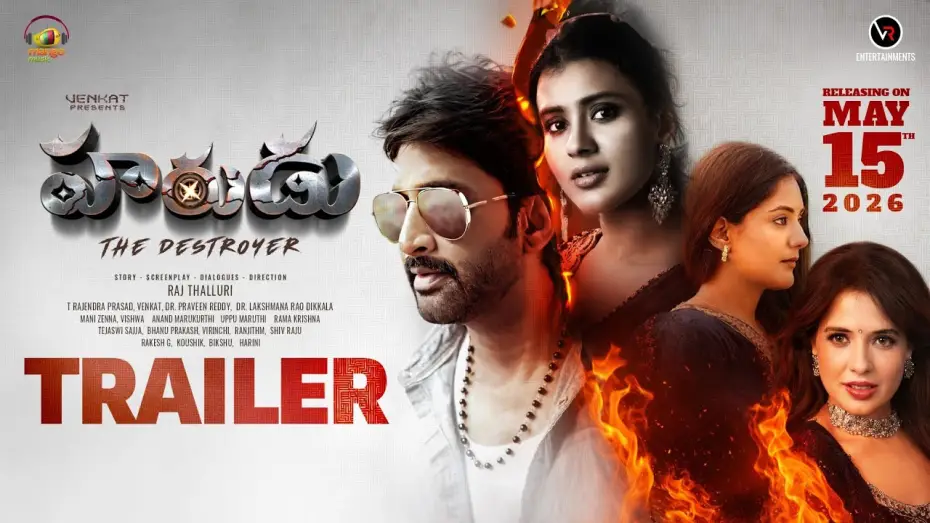 Видео к фильму Harudu — HARUDU Telugu Movie Trailer | Raj Thalluri | Venkat | Hebah Patel | Saloni | Natasha | Srihari