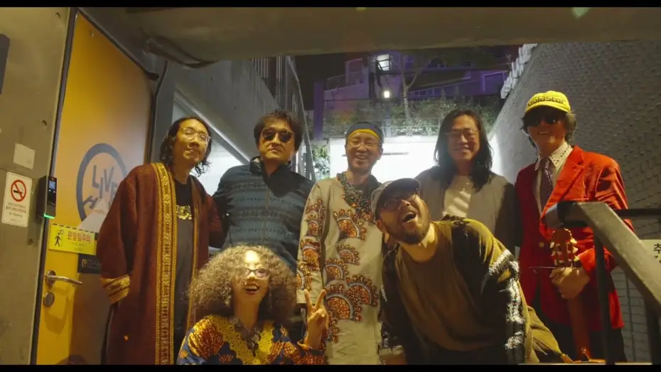 Видео к фильму 안녕, 스텔라 — BIFF2026 Trailer | 안녕, 스텔라 Annyeong, Stellar | 와이드 앵글 - 다큐멘터리 쇼케이스