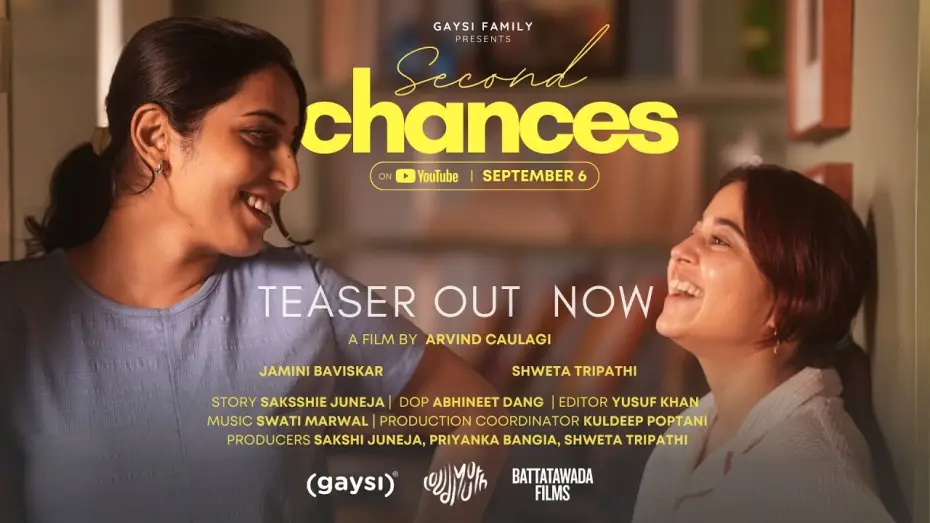 Видео к фильму Second Chances — Second Chances Teaser | Shweta Tripathi | Hindi Short Film #lgbt