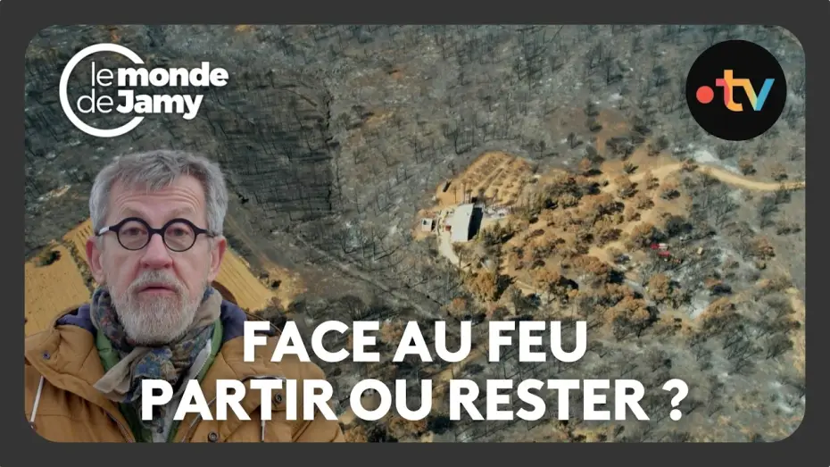 Видео к фильму Des feux extrêmes en France : sommes-nous prêts ? — Confinement ou évacuation : les consignes qui peuvent sauver des vies - Le monde de Jamy