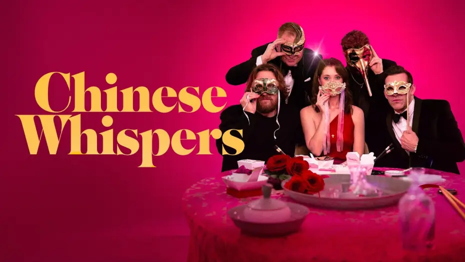 Видео к фильму Chinese Whispers — Official Trailer