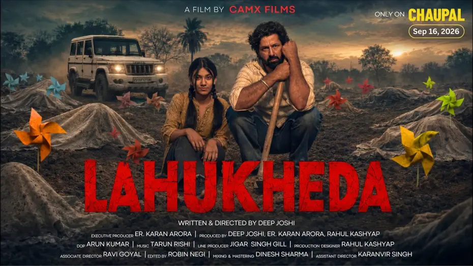 Видео к фильму Lahukheda — 🎬 LAHUKHEDA | Official Trailer | CAMX Films | 16 September | Only on Chaupal
