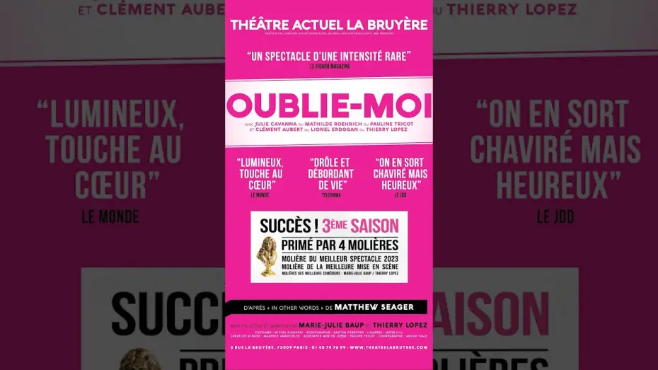 Видео к фильму Oublie-moi — Oublie-moi - EXTRAIT par CaptaVideo