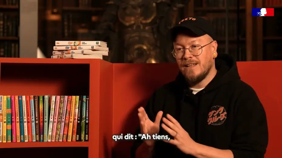 Видео к фильму Dreamland — Reno Lemaire nous raconte son manga français "Dreamland"
