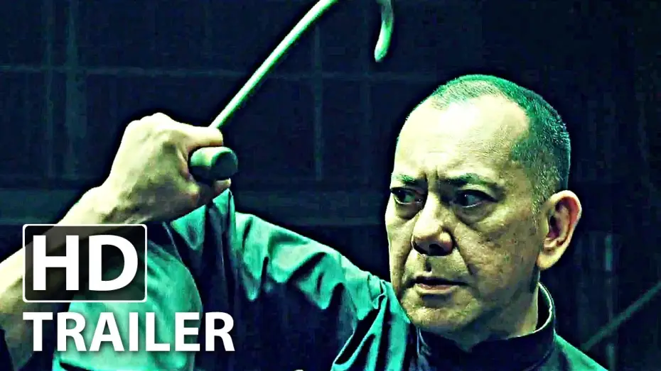 Видео к фильму Ип Ман: Последняя схватка — IP MAN: Final Fight - Trailer (Deutsch | German) | HD