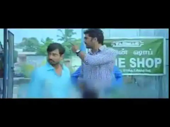 Видео к фильму ஒன்பதுல குரு — Onbadhula Guru Movie Trailer