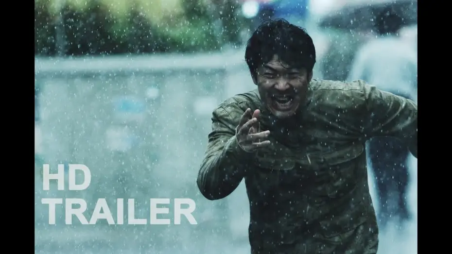 Видео к фильму Монтаж — Offizieller Trailer