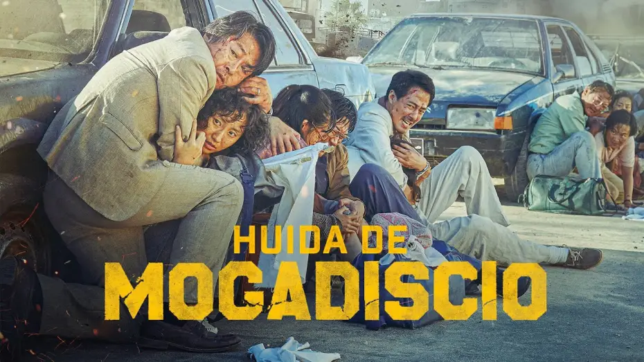 Видео к фильму Побег из Могадишо | Huida de Mogadiscio | TR&Aacute;ILER OFICIAL en ESPA&Ntilde;OL | Youplanet Pictures