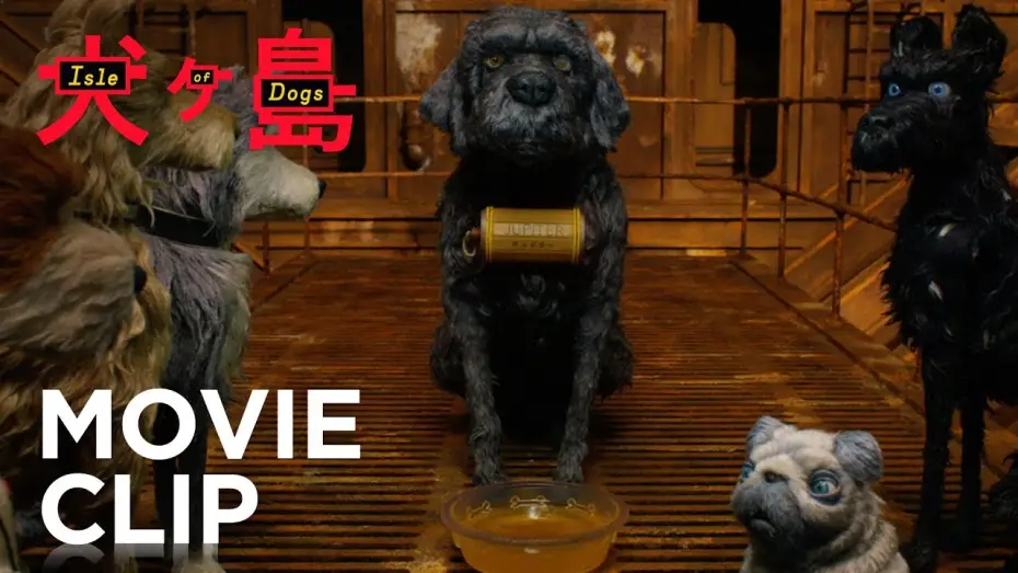 Видео к фильму Остров собак | "Dog Zero"