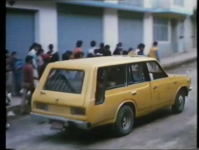 Видео к фильму Озарение — Vibes (1988)