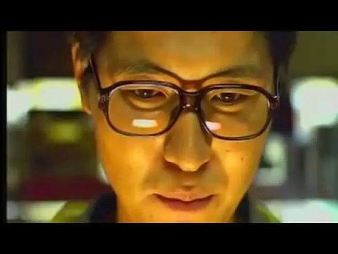 Видео к фильму Лающие собаки никогда не кусают — Barking Dogs Never Bite (Trailer)