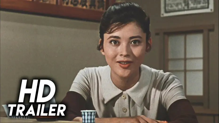 Видео к фильму Поздняя осень — Late Autumn (1960) Original Trailer [FHD]