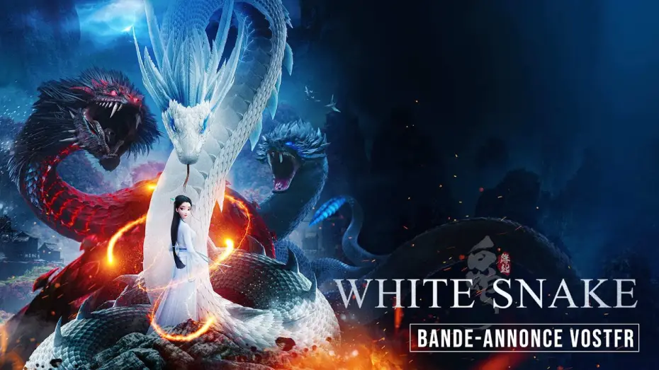 Видео к фильму Белая Змея | WHITE SNAKE - BANDE-ANNONCE VOSTFR