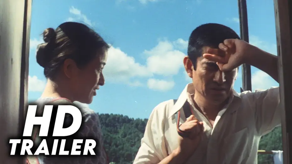 Видео к фильму Желтый платочек счастья — The Yellow Handkerchief (1977) Original Trailer [HD]