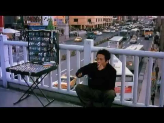 Видео к фильму А у вас который час? — What Time Is It There (2001) trailer
